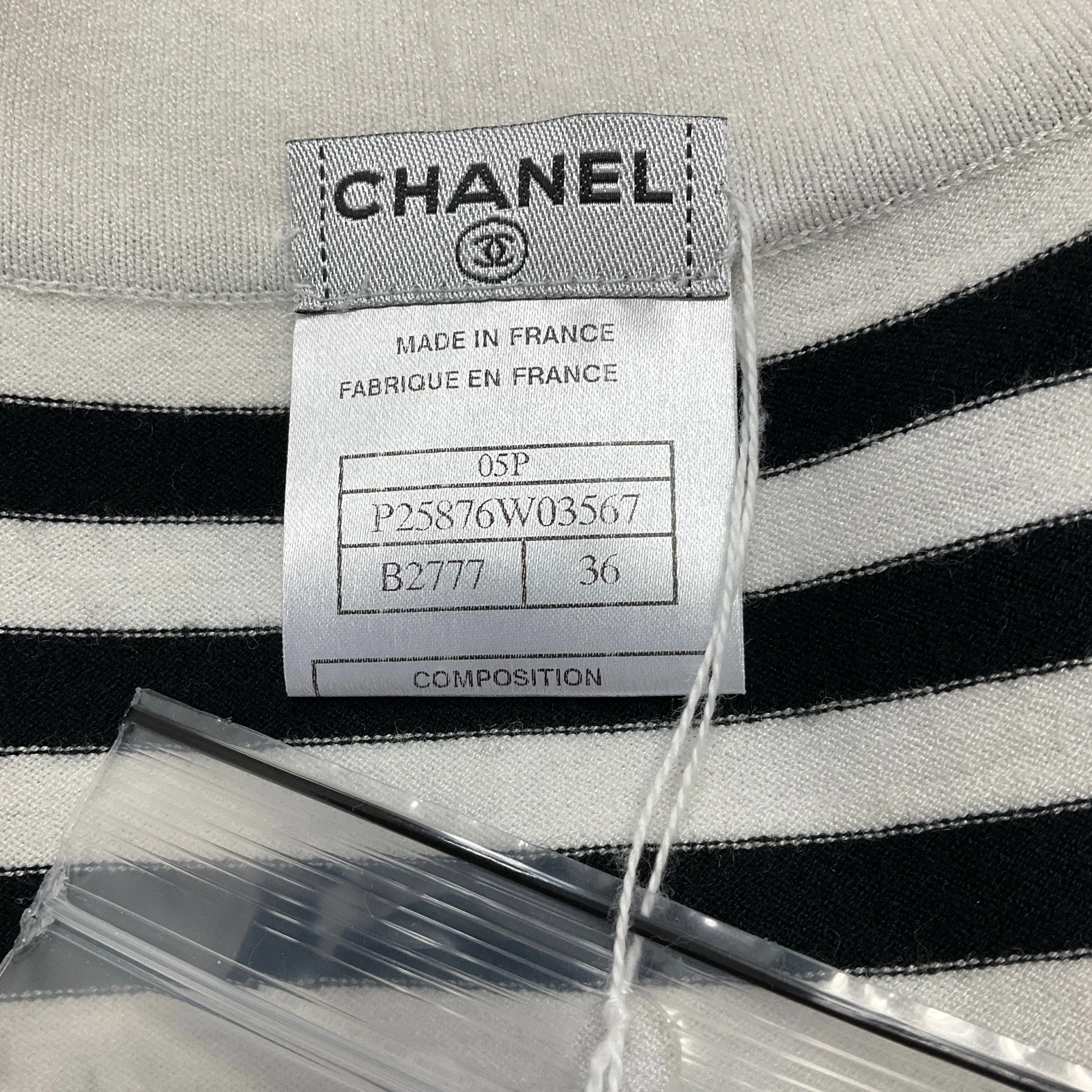 Chanel Ivory / Black 2005 Striped Lace Detail Two-Piece Top Set